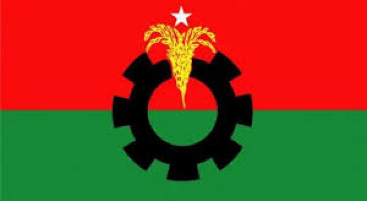 জরুরি সংবাদ সম্মেলন ডেকেছে বিএনপি